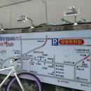 평화시장(관리실) 이미지