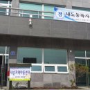 새순지역아동센터 이미지