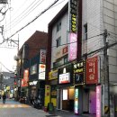 하 쿠시 맨 이미지