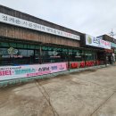 산호대로-41 네이버블로그