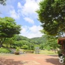 패밀리파크 이미지