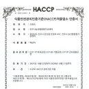 농산물센터 이미지