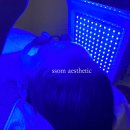 쏨에스테틱 - 동해시 | 쏨에스테틱
