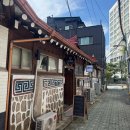 세븐일레븐 남산2호점 다이닝코드