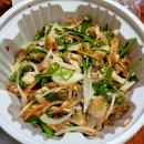 야채통닭 - 북구 백양대로 1034 | 야채통닭