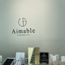 에마블 AIMABLE | 강남 메이크업샵 | 에마블 Aimable | 강남 혼주메이크업 받으러 다녀온 후기!