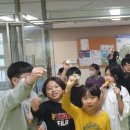 구래초등학교 이미지