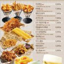 크라운호프 이미지
