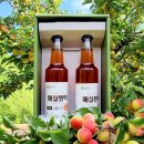 광양매화골농원 영농조합법인 이미지