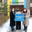 시립은계제일풍경채어린이집 이미지