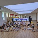예와은어린이집