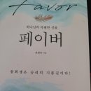 강남대로 163 이미지