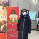 이원국 | &#34;호두까기 인형&#34; by 이원국 발레단 후기 (2021.12.16) - 노원문화예술회관 대공연장.
