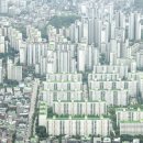 차오름부동산공인중개사사무소 이미지