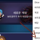 에어드랍 이미지