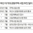 더 다듬 이미지