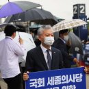 세종법의의원 이미지