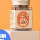 리틀포우 이미지