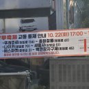 세림사 이미지