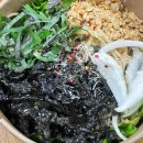 영칼로리 포케 노은점 이미지