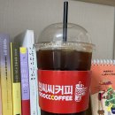 천씨씨커피 원미점 이미지