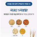 연세헬스 이미지