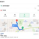 세븐일레븐 광주상무스타타워점 이미지