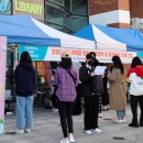 튼튼i약국 이미지