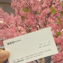 제오헤어구로디지털태평양점 이미지