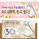 커브스구의클럽 이미지