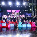 라인댄스(낮) 이미지