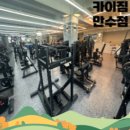 만수2동-24 이미지