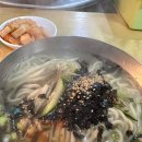 정관장이마트창원점 | W-1) 급결혼계획. 양가인사부터 시작하기.