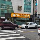 드렁몰라도새기샤브마을 | 노형동 맛집 드렁몰라도새기샤브마을 제주도에서 특히 많이 먹는 돼지고기 샤브샤브 맛집