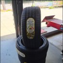 타이어쇼핑몰 이미지