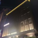 호텔 피카소 이미지