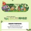 디디랩DDLab