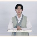 새미한복 이미지