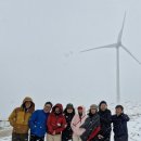 대관령 당구장 이미지