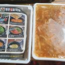 등촌샤브칼국수 미아사거리점 이미지