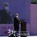 돈암서원 책판 이미지