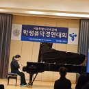 예은음악학원 - 관악구 신림로29길 3-20 | 예은음악학원