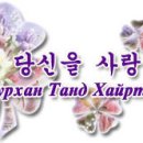 일상의 행복으로 함께하는 BEST CCM 이미지