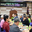 내용 경로당 이미지