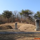 이세영묘역 네이버블로그