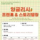 청수 이미지