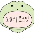 시목정형외과의원 이미지