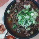 순이식당 이미지