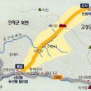 가평옛길 이미지