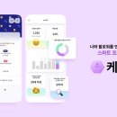 링크컴퍼니